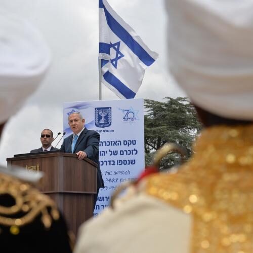 «Все в Иерусалим»: Нетаньяху призвал все страны переносить посольства в Израиле