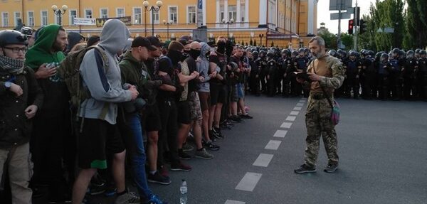 Полиция задержала более 50 противников «КиевПрайда»