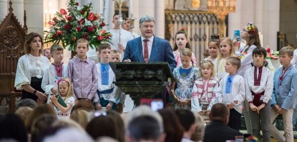 Порошенко: Киев признан самым безопасным и гостеприимным городом за всю историю ЛЧ