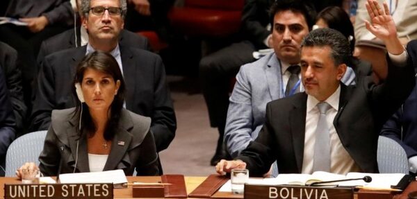 США заблокировали резолюцию Совбеза ООН о защите палестинцев