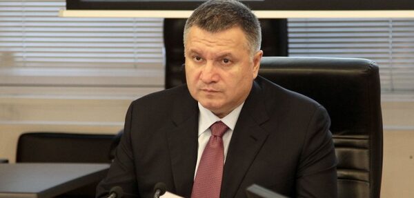 Аваков назвал «красные линии» по ситуации на Донбассе