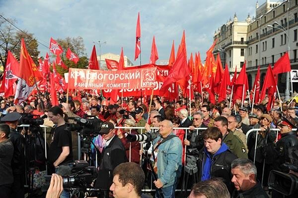 В Москве прошел митинг против пенсионной реформы