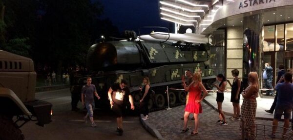Минобороны прокомментировало инцидент с «Буком» в Киеве