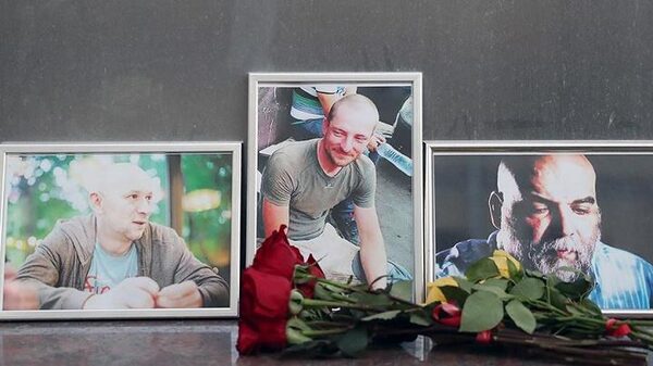 Назван возможный мотив убийства российских журналистов в ЦАР