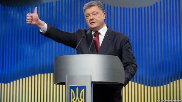 Порошенко передал «освобождённый» Донбасс Европе