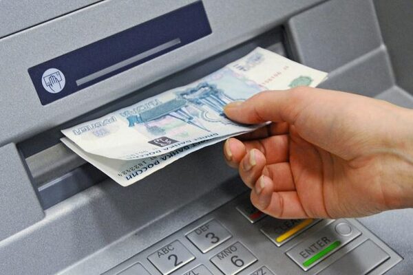 В российских банкоматах обнаружили новую уязвимость, позволяющую красть деньги
