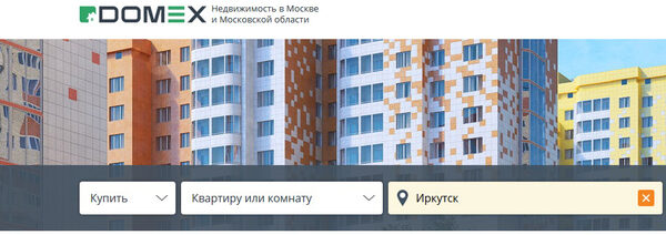 Рост числа ипотечных кредитов в Москве