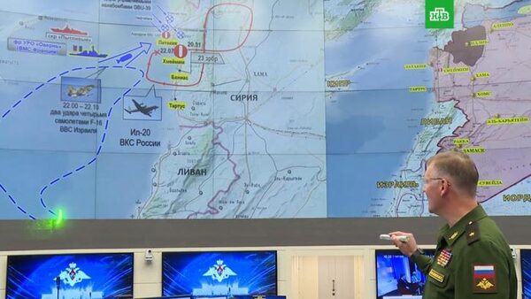 На место прибыли следователи: СК возбудил дело по факту крушения Ил-20 в Сирии