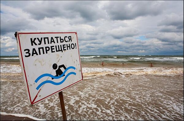 В Анапе наложили запрет на купание в море
