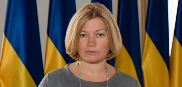 Геращенко хочет, чтобы украинские правоохранители расследовали убийство Захарченко