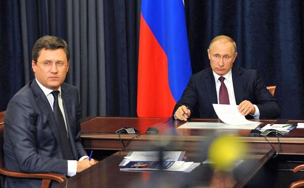 Москва озвучила условия мирного урегулирования газового конфликта с Киевом