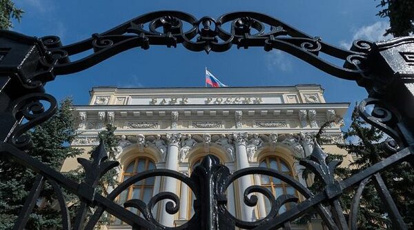 Центробанк разрешит россиянам брать каникулы по ипотеке