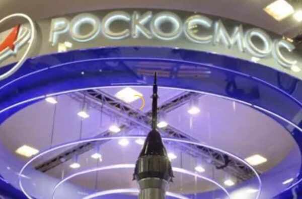 Роскосмос потратит полмиллиарда рублей на контроль качества ракет
