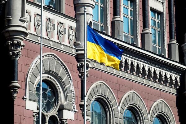Украинская «дочка» Сбербанка России оштрафована на $3,42 млн