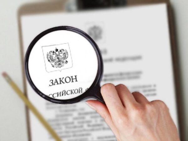 В России хотят одобрить «вынужденную коррупцию»