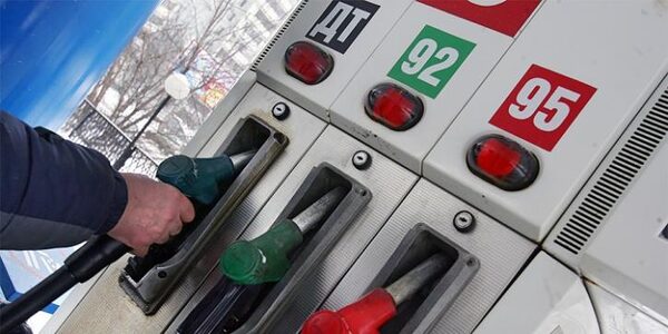 Россия заняла второе место по цене на топливо в Европе
