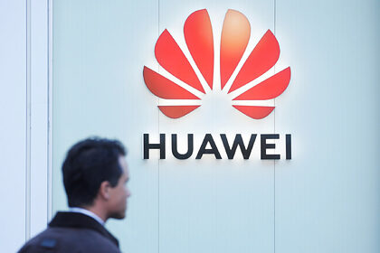 Huawei нашла спасение от США в Европе