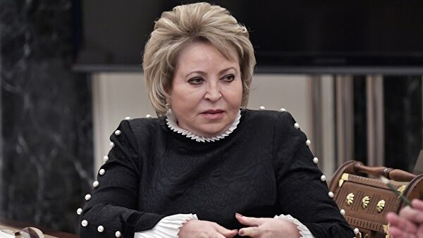 Матвиенко назвала условие для вступления в силу поправок в Конституцию