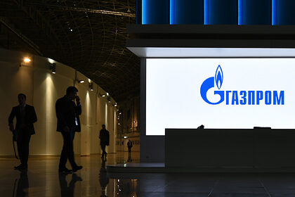 Мегапроект «Газпрома» потребовал новых миллиардов долларов