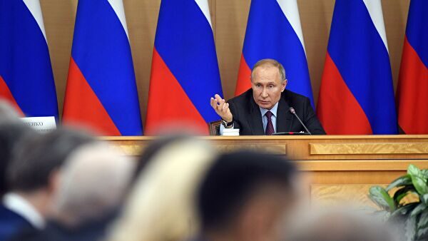 Путин раскрыл условие для принятия поправок к Конституции