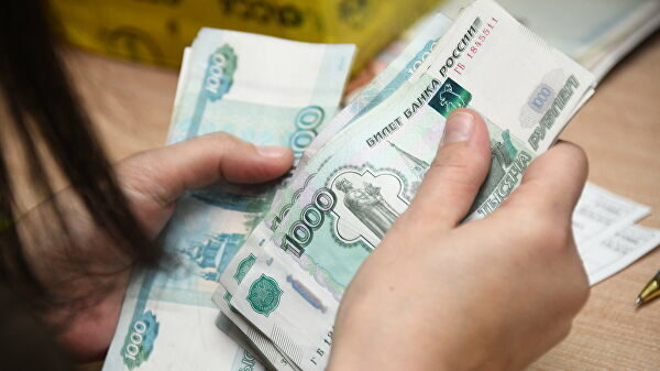 "Ромир" сравнил личную инфляцию россиян с официальной