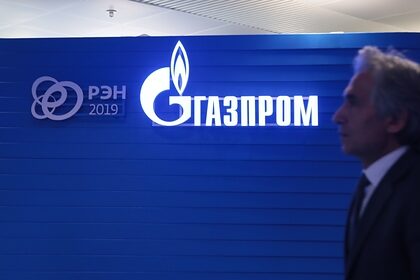 Доходы топ-менеджеров «Газпрома» резко упали