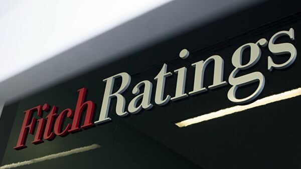 Fitch подтвердило рейтинг России на уровне BBB, прогноз стабильный