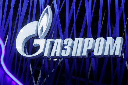 «Газпром» дал совет властям США