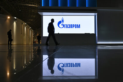 «Газпром» попросил помощи у государства