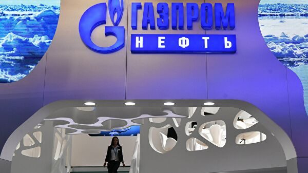 Газпромбанк и "Газпром нефть" разработают закупочную платформу для ТЭК