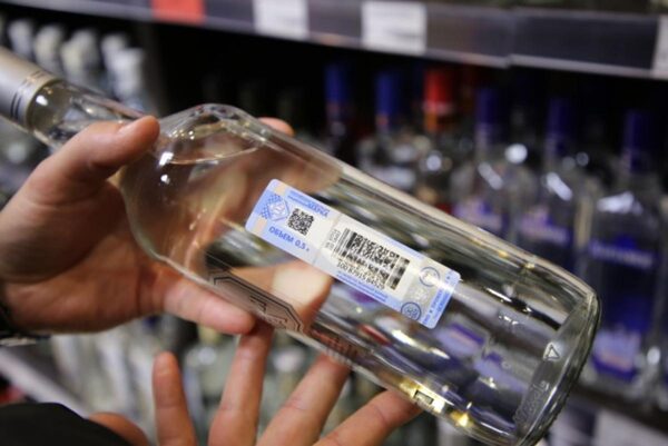 Исследование показало, где в России самая дорогая и самая дешевая водка