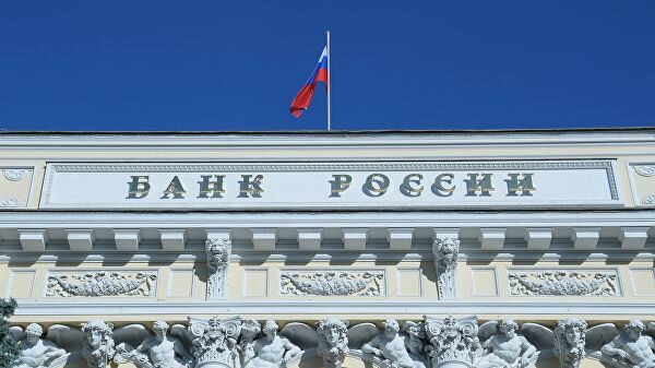 Эксперты рассказали, на сколько должно снизиться число банков в России