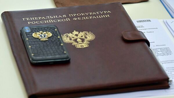 Комитет Госдумы поддержал поправки о ежегодном докладе генпрокурора