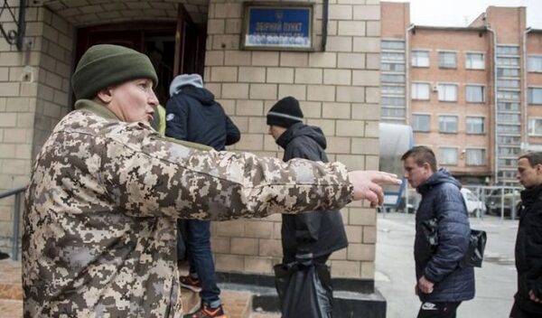 ЛНР: Минобороны Украины преобразует военкоматы в центры по стандартам НАТО