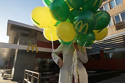 «Макдоналдс» открыл в России «темную кухню»