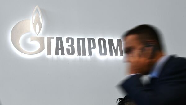 Мечты сдуваются: "Газпрому" предстоят непростые переговоры в Европе
