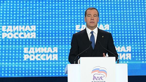Медведев оценил роль ЕР в формировании политической повестки в России