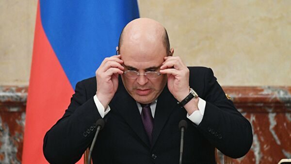 Мишустин призвал сверять решения с задачами, обозначенными Путиным