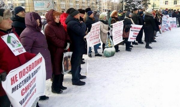 Митингующие дольщики в Ростове-на-Дону потребовали защитить их право на жилье