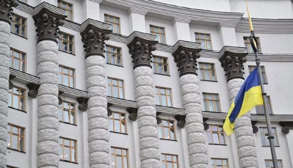 На Украине решено создать министерство оккупированных территорий