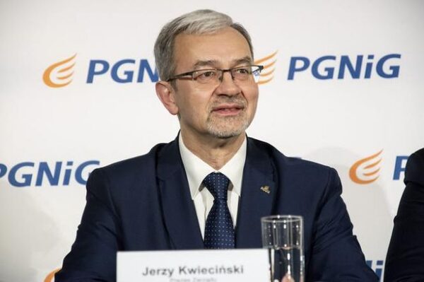 PGNiG: главная госкомпания Польши подешевела из-за «Газпрома» вдвое