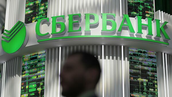 Покупка акций Сбербанка предполагает этапность, заявили в Минфине