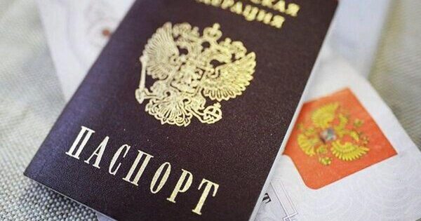 Получение российского гражданства станет более доступным для жителей некоторых стран