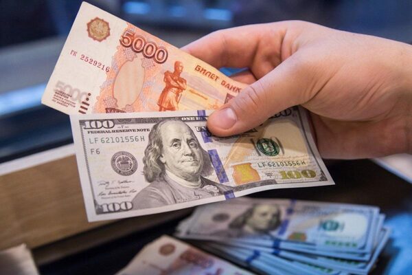 Прогноз на курс рубля в 2020 году был пересмотрен Минфином