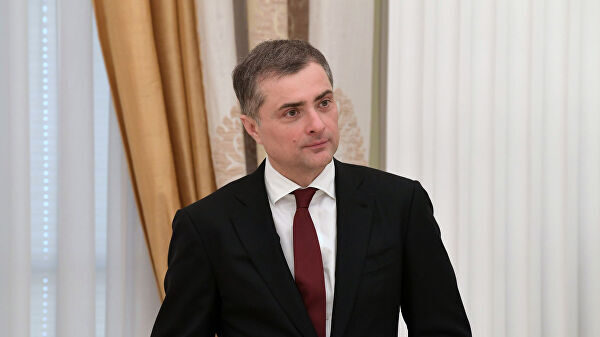 Путин освободил Суркова от обязанностей помощника президента