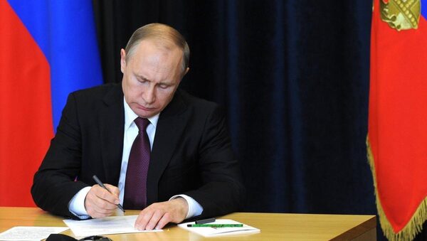 Путин подписал указ о присвоении воинских званий