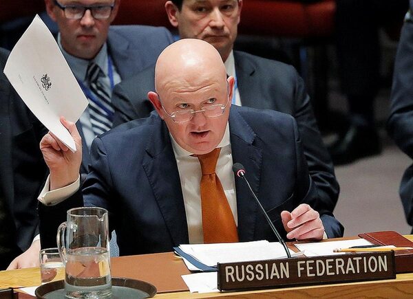 Россия выделила $500 тыс. на проект ООН по борьбе с поставками оружия террористам