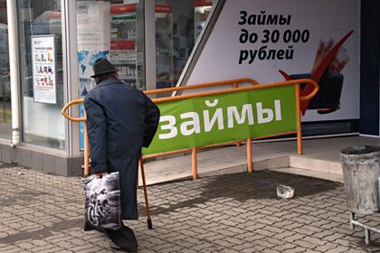 Россиянам дали советы по защите от новой схемы мошенничества с кредитами