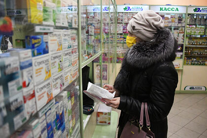 Россияне скупили противовирусные препараты