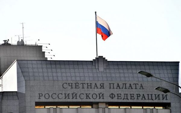 Счетные палаты России и Словакии начнут сотрудничать в 2020 году